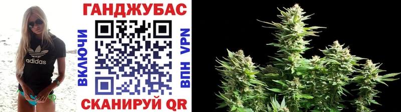 Где купить Печора МАРИХУАНА МЕФ KRAKEN ГАШИШ COCAIN МДМА