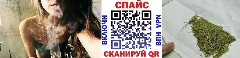 kraken ТОР  Печора  БУТИРАТ оксана 
