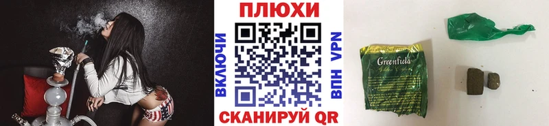 KRAKEN tor  Печора  Гашиш VHQ  хочу  