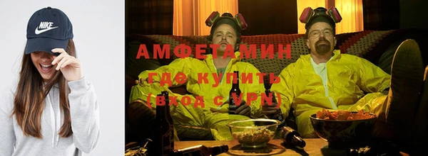 марихуана Снежногорск