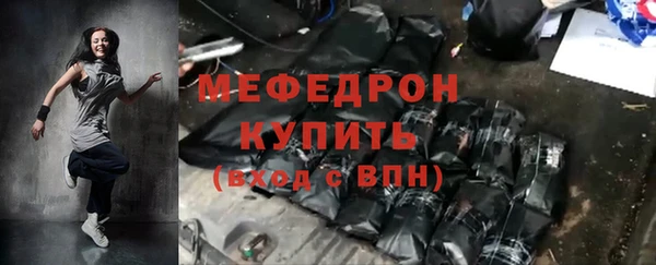 СК Баксан