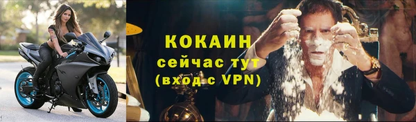 СК Баксан