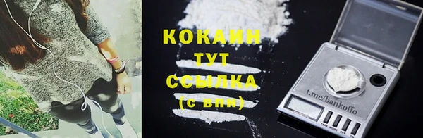 скорость Беломорск