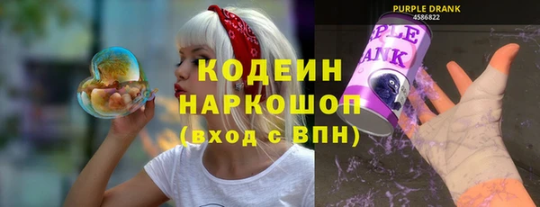 а пвп мука Балабаново