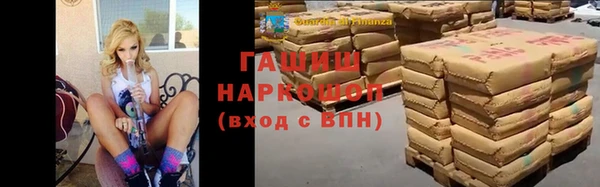 скорость Беломорск