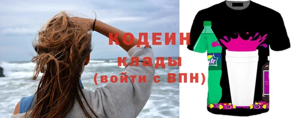 а пвп мука Балабаново