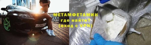 СК Баксан
