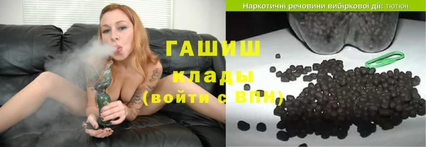 а пвп мука Балабаново