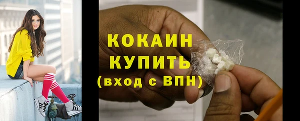 СК Баксан
