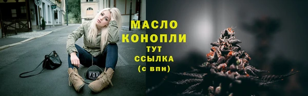 а пвп мука Балабаново