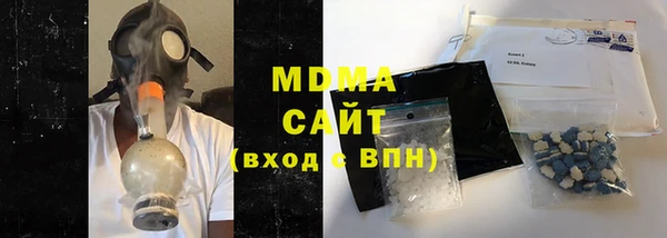 а пвп мука Балабаново