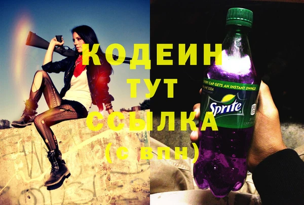 СК Баксан
