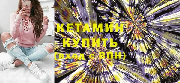 шишки Балахна