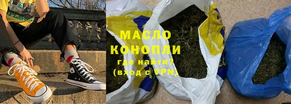 кокаин Белоозёрский