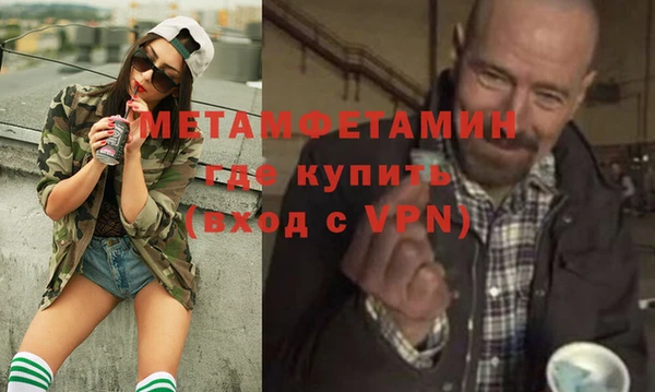 СК Баксан
