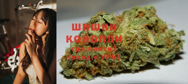 скорость Беломорск