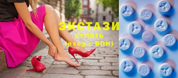 СК Баксан