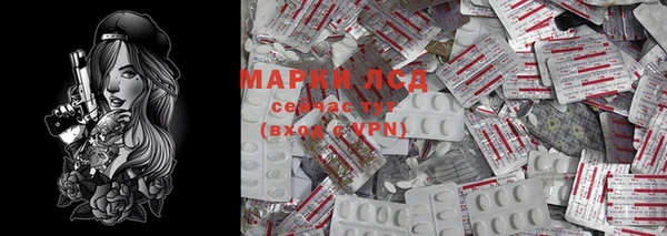 а пвп мука Балабаново