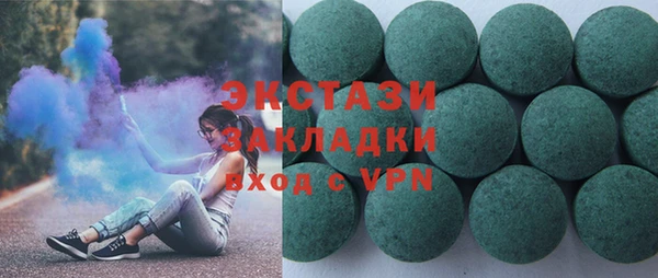 а пвп мука Балабаново