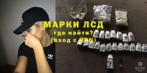 скорость Беломорск