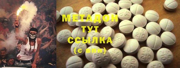 а пвп мука Балабаново