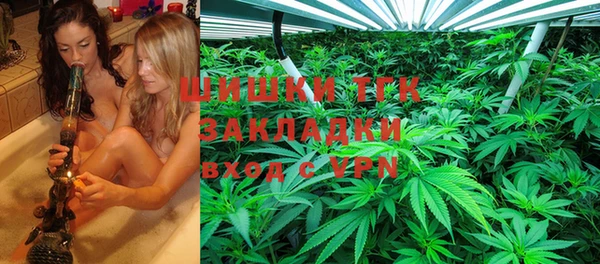 кокаин премиум Белокуриха