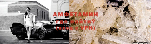 меф Снежинск