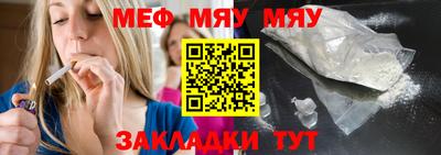 MDMA Premium VHQ Свободный