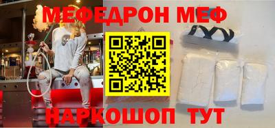 MDMA Premium VHQ Свободный