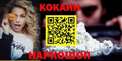 первитин Северобайкальск