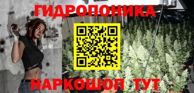 кокс Севастополь