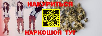кокс Севастополь