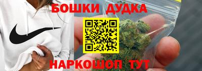 кокс Севастополь