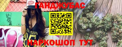 первитин Северобайкальск