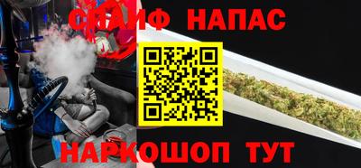первитин Северобайкальск