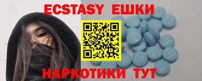 MDMA Premium VHQ Свободный