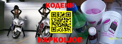 кокс Севастополь