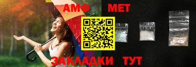 кокс Севастополь