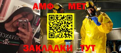 кокс Севастополь