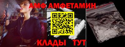 MDMA Premium VHQ Свободный