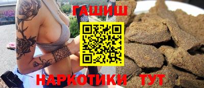 первитин Северобайкальск