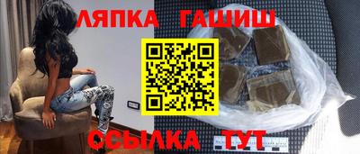 кокс Севастополь