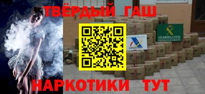 первитин Северобайкальск