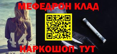 MDMA Premium VHQ Свободный
