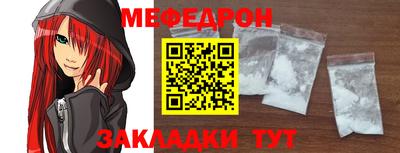 MDMA Premium VHQ Свободный