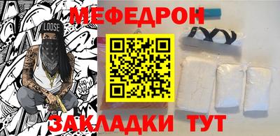кокс Севастополь