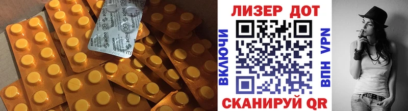 дарк нет наркотические препараты  Печора  LSD-25 экстази ecstasy 