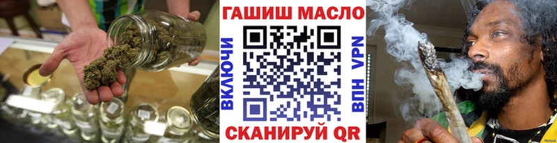 Дистиллят ТГК жижа  Печора 